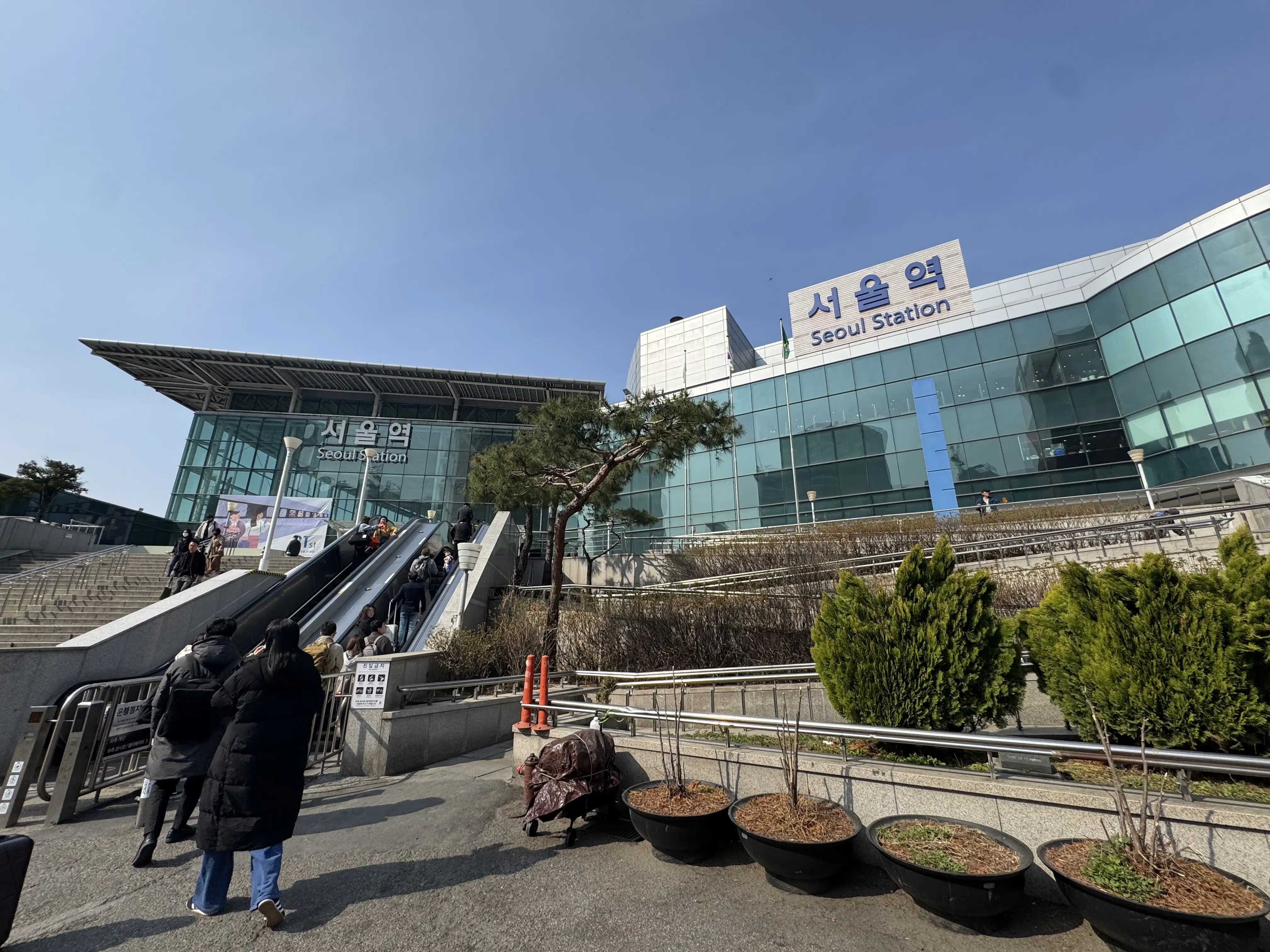Cover image for Train to Ulsan