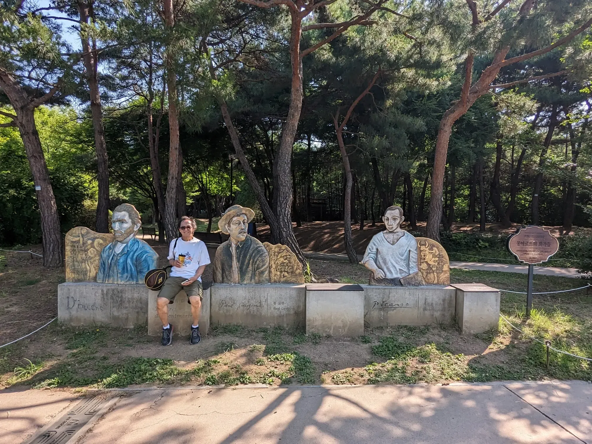 Cover image for Four Seasons at Montmartre & Seoripul Parks, Seoul
