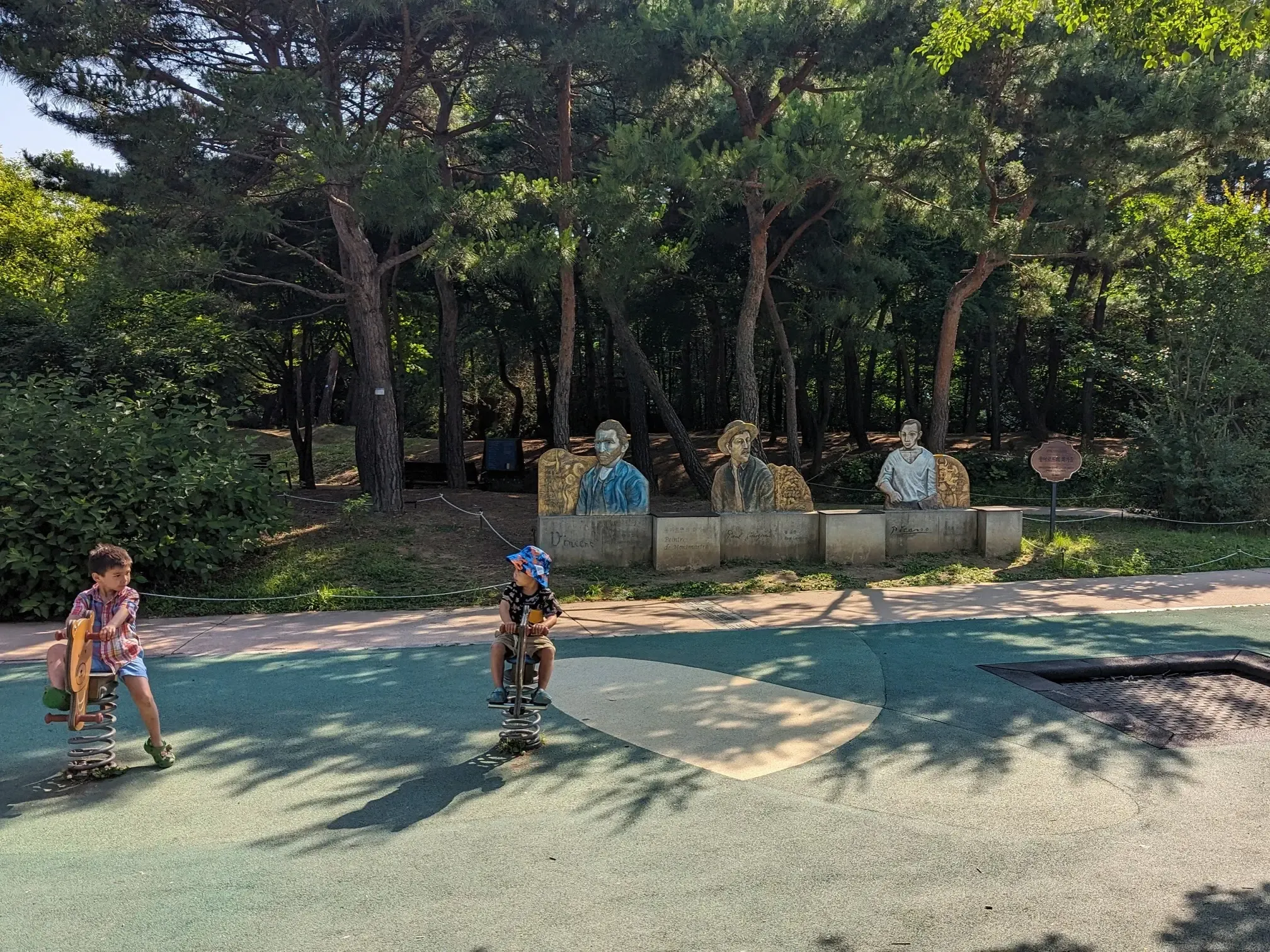 Image 2